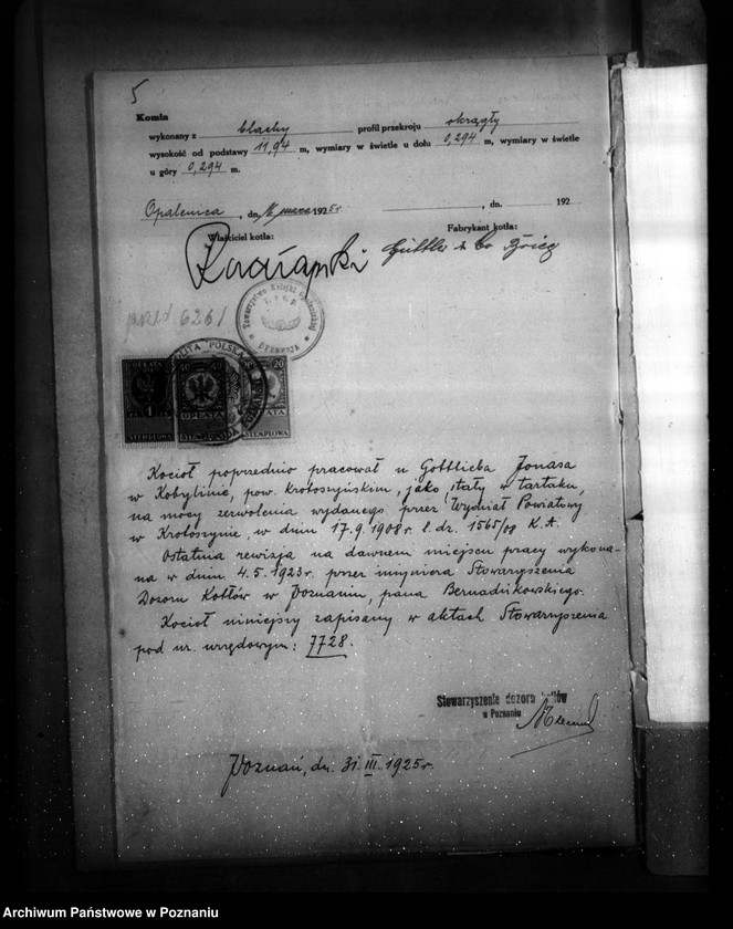 Obraz 9 z jednostki "Warsztat Towarzystwa Kolejki Opalenickiej w Opalenicy, pow. nowotomyski nr woj. 5799"