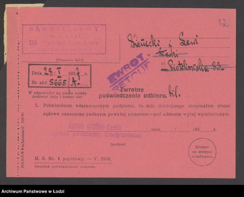 Obraz 14 z jednostki "Sienicki i Lewi- handel papierem i przędzą"