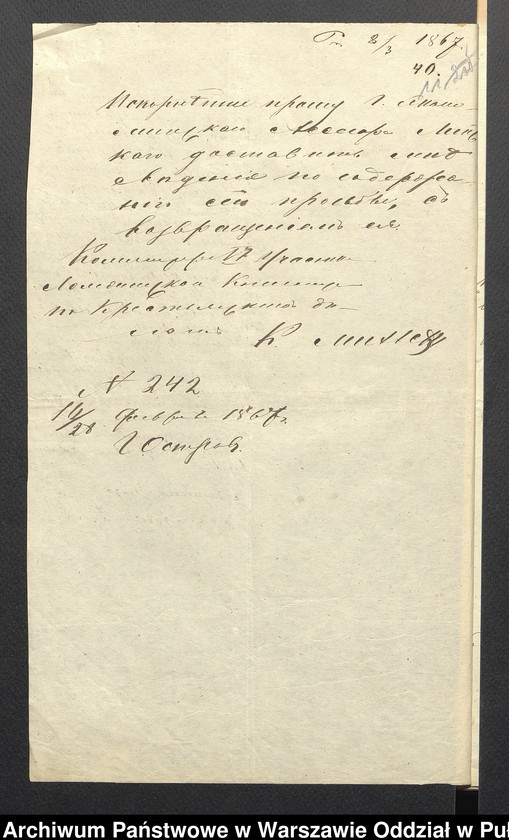 image.from.unit.number "O urządzaniu chłopów wsi Wólka Grochowska i Malaszek wchodzących w skład własności poduchowej Leszczydół, gm. Długosiodło"