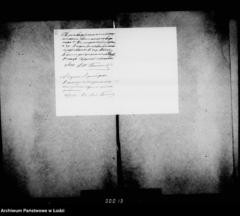 Obraz 11 z jednostki "O vzyskanji gerbovych štrafov čast 2"