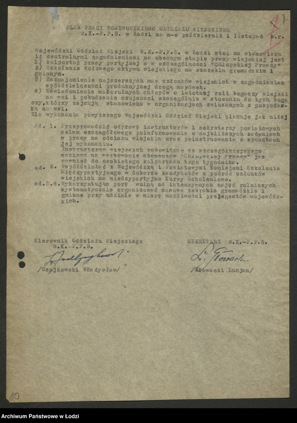 Obraz 8 z jednostki "Sprawozdanie Oddziału [i załącznik]"