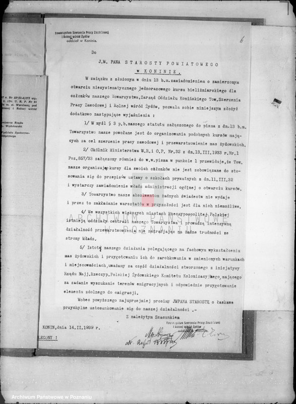 Obraz 10 z jednostki "/Towarzystwo Szerzenia Pracy Zawodowej i Rolnej wśród Żydów w Koninie/"