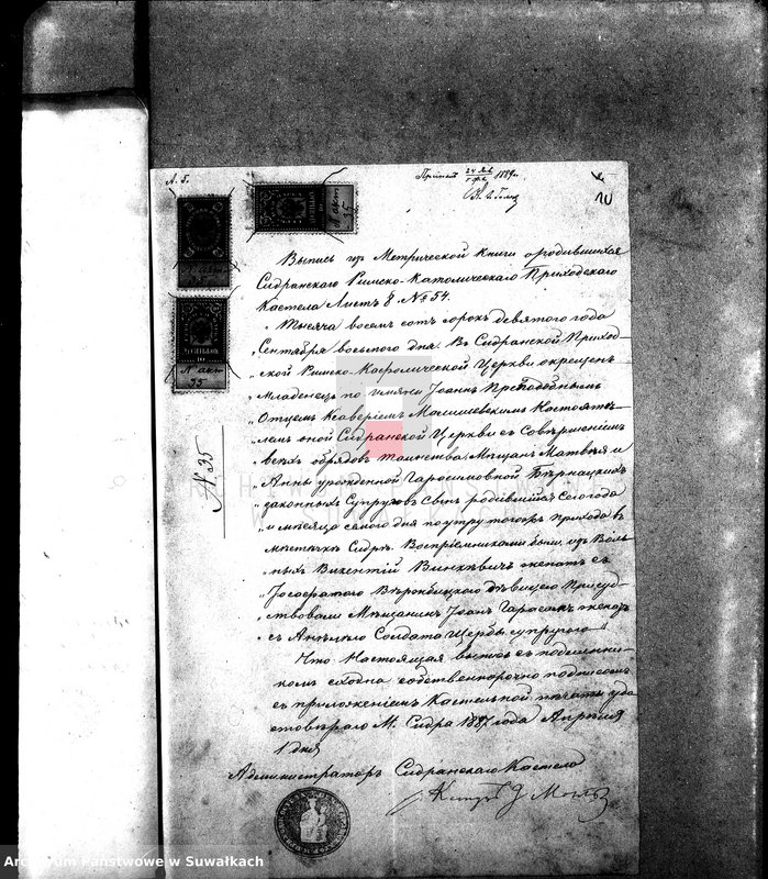 image.from.unit.number "Dokumenty brakosočetavšichsja Sejneskago Rimsko-Katoličeskago Prichoda za 1889 g."