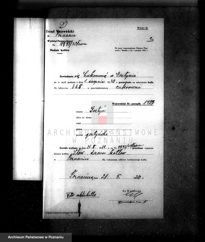 Obraz 7 z jednostki "Cukrownia w Gostyniu nr woj. kotła 1429"