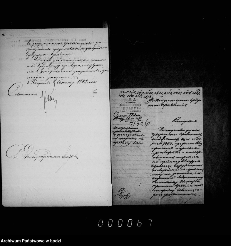 Obraz 20 z jednostki "O prodaže derevev vyrublennych s mestnosti v gorodskom lesu ustuplennom komitetu obščestva krasnago kresta"