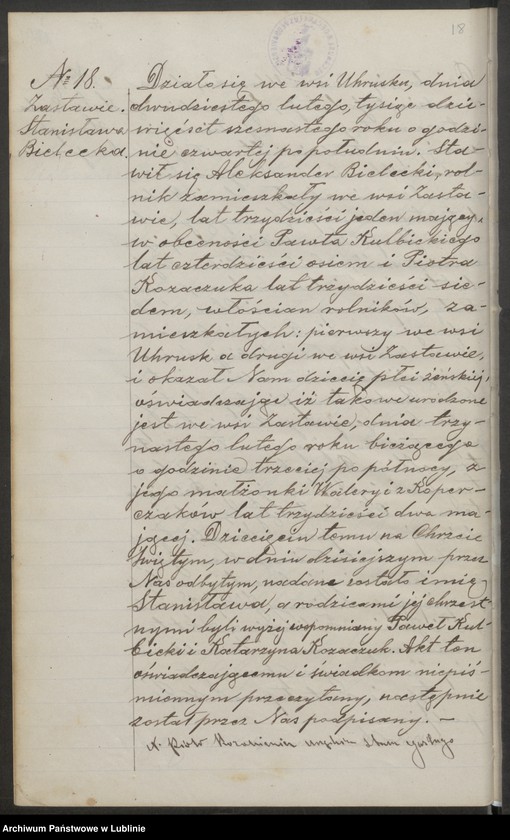 image.from.unit.number "Księga urodzeń, małżeństw i zgonów"