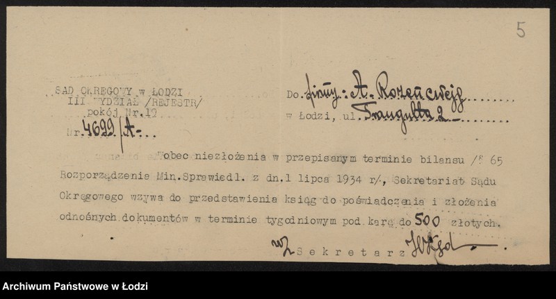 Obraz 7 z jednostki "Abram Rosencwajg- fabryka wyrobów wełnianych i półwełnianych"