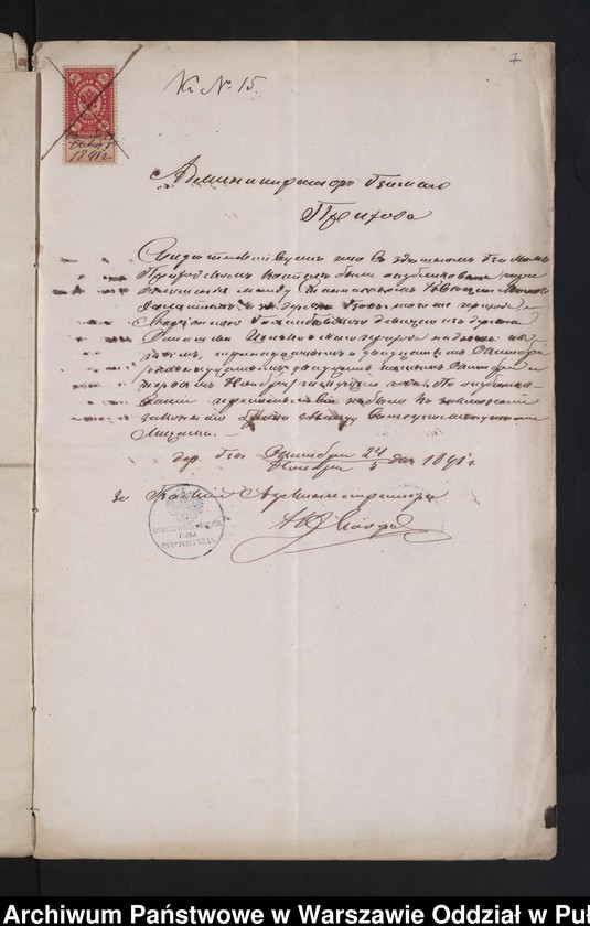 image.from.unit.number "Aneksy do akt małżeństw"