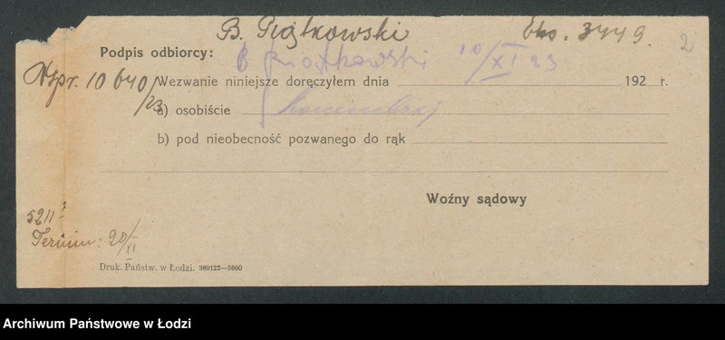 Obraz 4 z jednostki "Bronisław Piątkowski- restauracja"