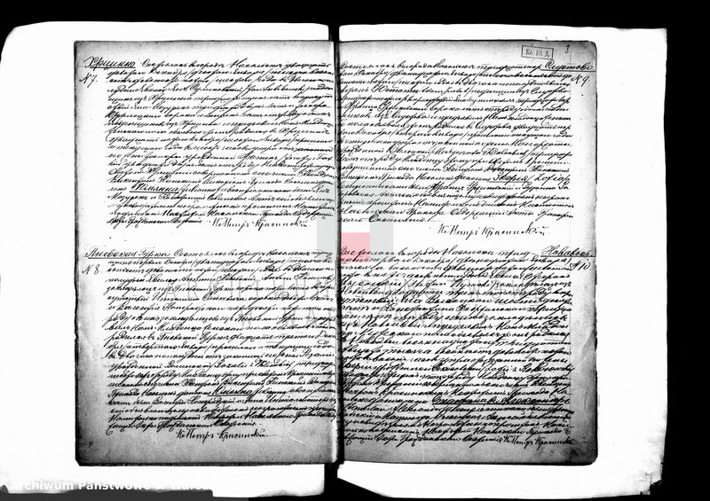 image.from.unit.number "Akta urodzeń, małżeństw i zgonów"