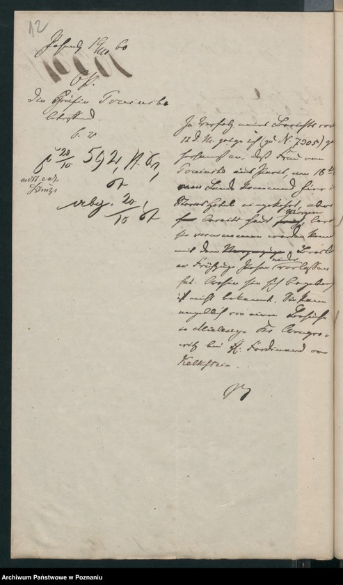 Obraz 16 z jednostki "A. betr. Stanislaus Poniński, Grafen"