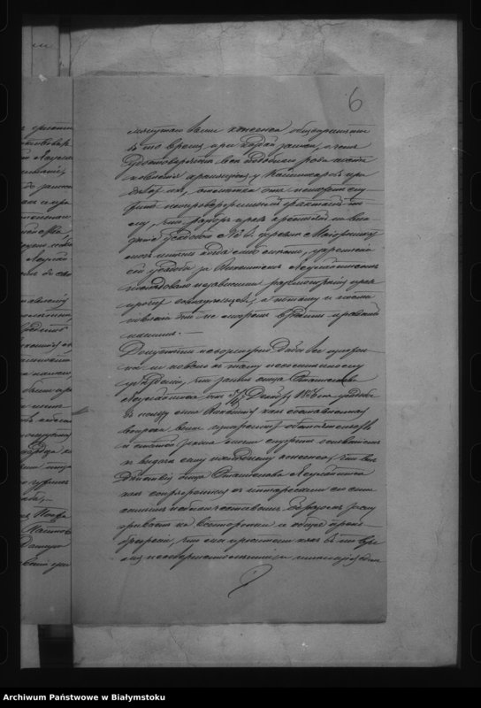 image.from.unit.number "Delo… Maîoryški, gminy Volkovyšskoj, Volkovyšskago uezda, b. kazennoe"