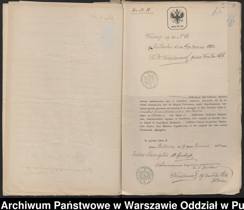 image.from.unit.number "Aneksy do akt małżeństw"