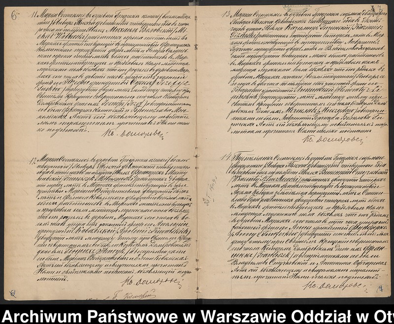 image.from.unit.number "Akta urodzeń, małżeństw i zgonów"