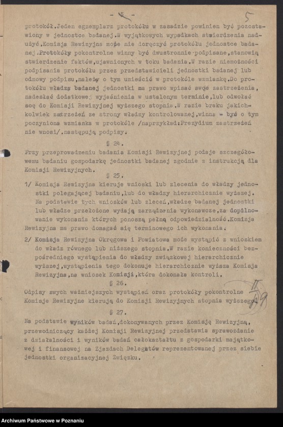 Obraz 17 z jednostki "Regulaminy dla Komisji Rewizyjnych: Głównej, Okręgowych, Powiatowych i Kół Związku Bojowników o Wolność i Demokrację."
