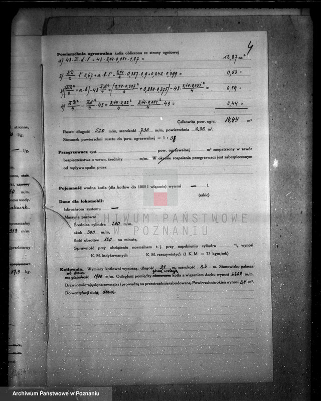 Obraz 8 z jednostki "Fabryka H. Cegielski w Poznaniu nr woj. 5853"