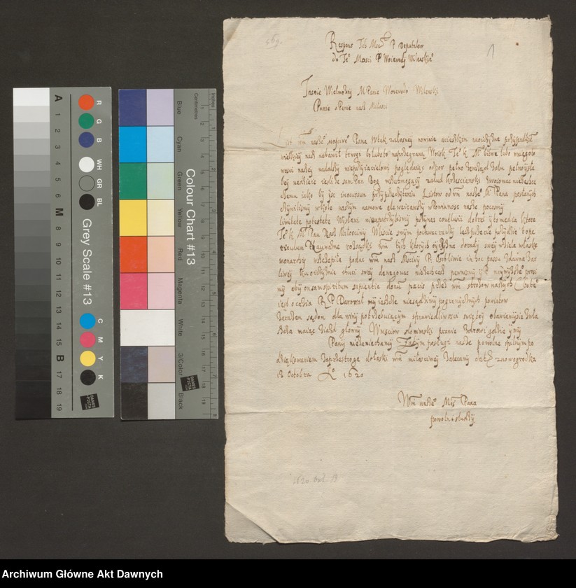 image.from.unit.number "Janusz Kiszka, woj. połocki, hetman wielki litewski. Janusz Kiszka, papiery związane z jego działalnością publiczną. Akta wojskowe."
