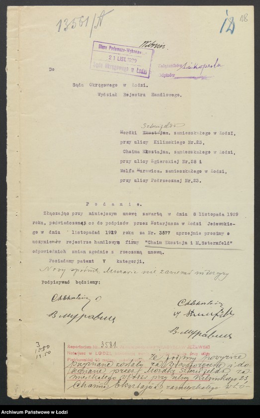 Obraz 20 z jednostki "Chaim Eksztein i s-ka - przędzalnia"