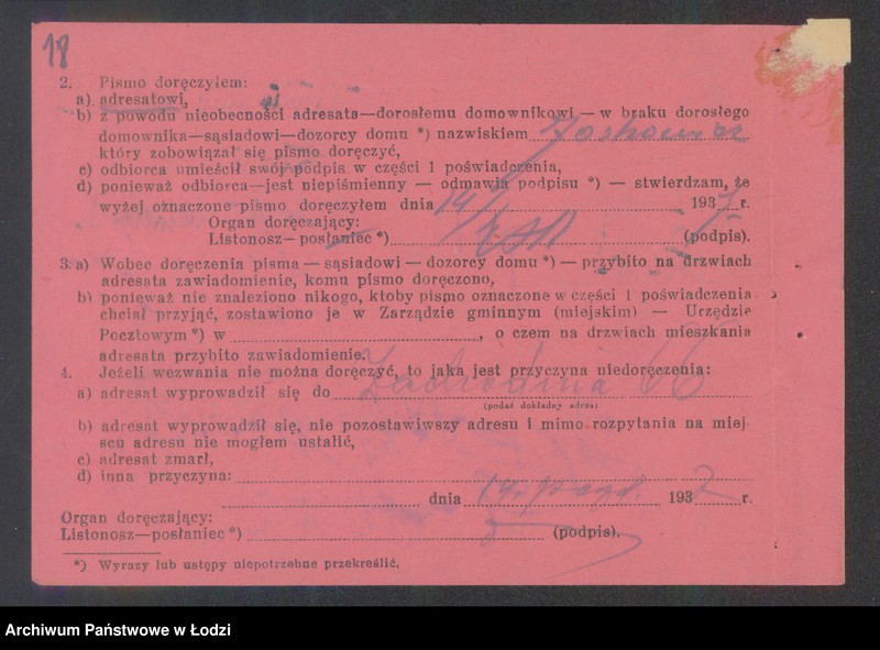 Obraz 20 z jednostki "Benjamin- Lajb Jaskowicz- pończoszarnia"