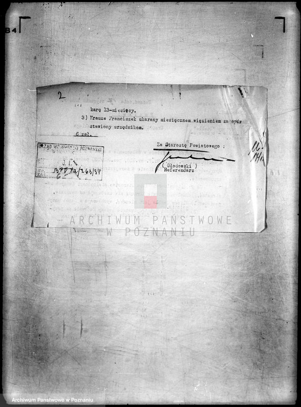 Obraz 6 z jednostki "Klub Sportowy,,Stella" w Żabikowie/"