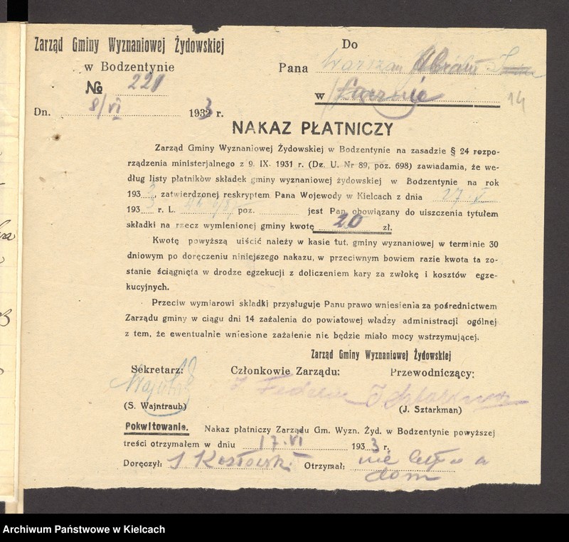 Obraz 16 z jednostki "[Odwołanie od wymiaru składki na rzecz gminy wyznaniowej żydowskiej w Bodzentynie]"