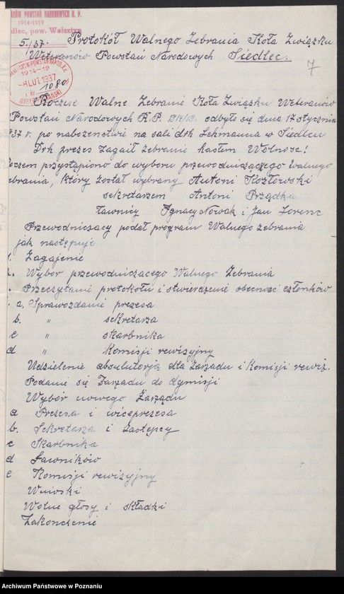 Obraz 12 z jednostki "Siedlce, powiat Wolsztyn - akta koła."