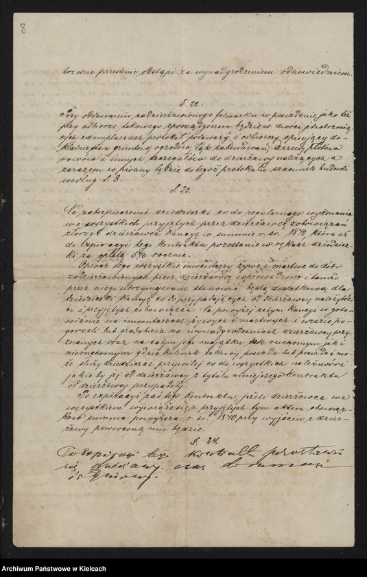 image.from.unit.number "Dobra Przęsławice i Niegardów J W-nej Maryi Hr Wielopolskiej. Ogólne /Akta prawno- majątkowe, korespondencja, rachunki/"