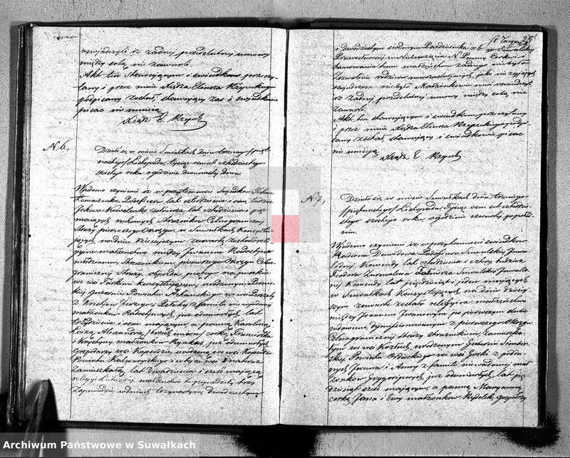image.from.unit.number "Duplikat Aktów Stanu Cywilnego Suwalskiej Prawosławnej Cerkwi za 1846 r."