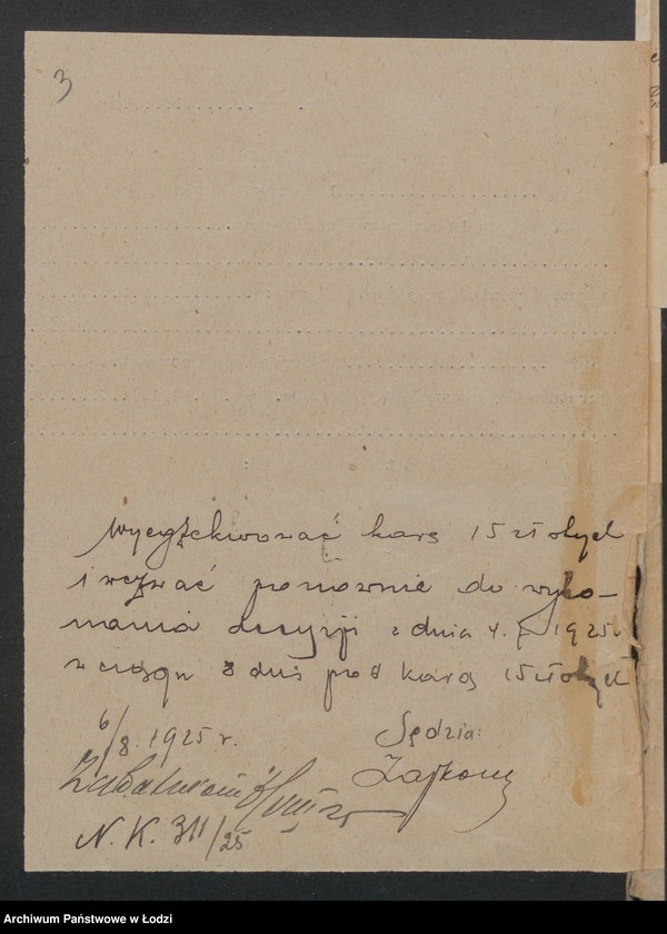 Obraz 5 z jednostki "Wytwórnia Wyrobów Metalowych Keppe, Benke i S-ka"