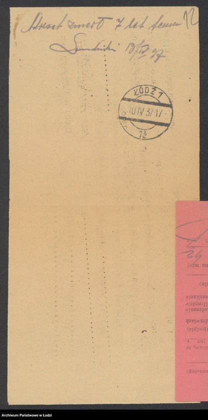 Obraz 14 z jednostki "Jankiel Kempowski- wyrób i sprzedaż materiałów pończoszniczych"