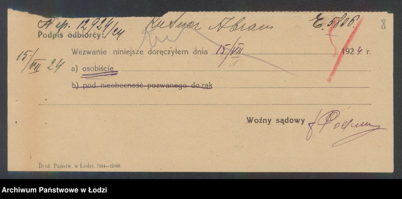 Obraz 10 z jednostki "Abram Kutner- sprzedaż manufaktury"