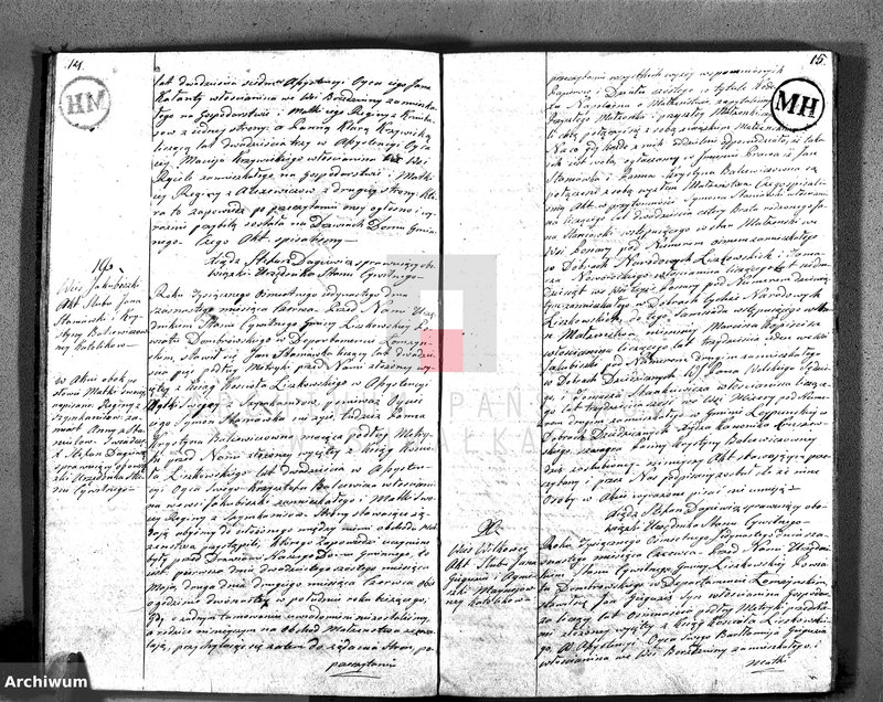 image.from.unit.number "Akta Cywilne Małżeństw w Gminie Liszkowskiey w Powiecie Dombrowskim w Departamencie Łomżyńskim Roku 1811/12 zawartych"