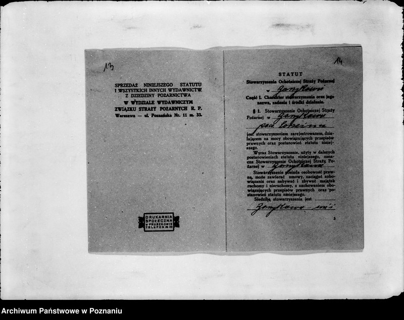 image.from.unit.number "/Stowarzyszenie ochotniczej straży pożarnej powiatu wrzesińskiego/ litery od B-M"
