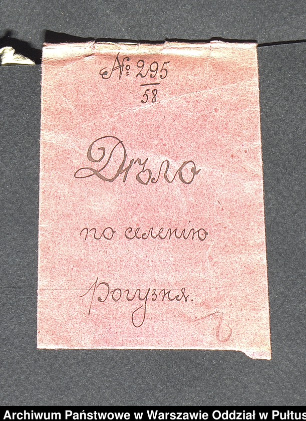 image.from.unit.number "O urządzaniu chłopów byłej rządowej wsi Roguźna, gm. Komorowo wchodzącej w skład prywatnej własności tejże nazwy podlegającej ziemianinowi Antoniego Zielińskiego"