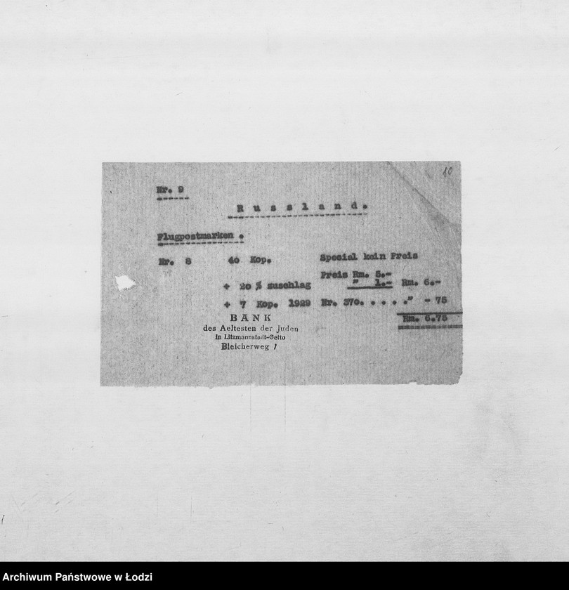 Obraz 13 z jednostki "Banken [Korespondencja PSŻ z GV i bankami niemieckimi w sprawie przekazów pieniężnych dla wsiedlonych do getta Żydów z Rzeszy]"
