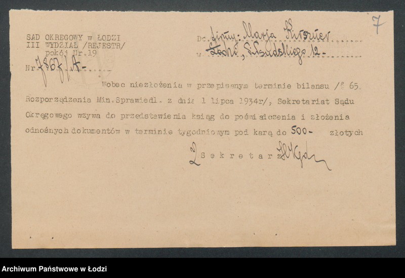 Obraz 9 z jednostki "Marja Kirszner – sprzedaż owoców i delikatesów"