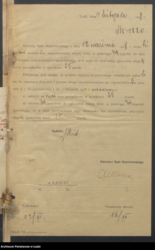 Obraz 11 z jednostki "Abram Neumark- skład towarów galanteryjnych"