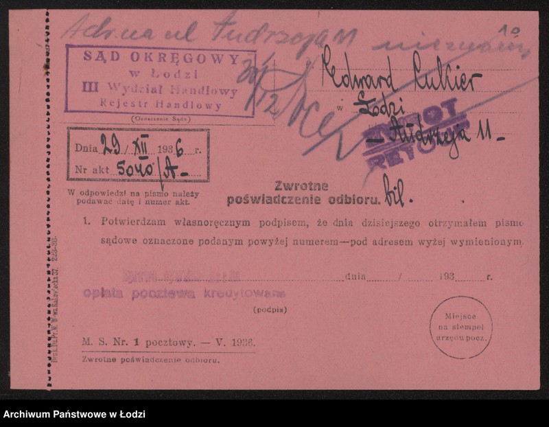 Obraz 12 z jednostki "Edward Cukier – sprzedaż odpadków bawełnianych"