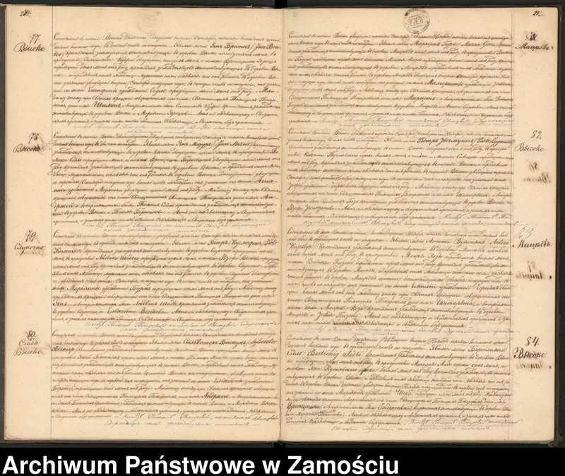 image.from.unit.number "Księga urodzeń, małżeństw i zgonów"