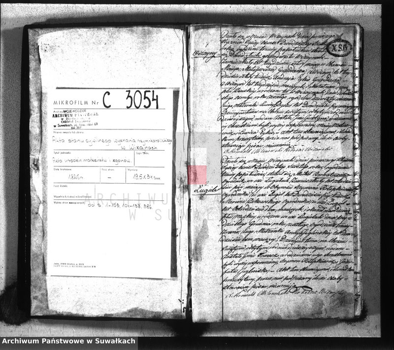 Obraz 3 z jednostki "Księga urodzonych, zaślubionych i umarłych gminy wiżańskiey z roku 1826"