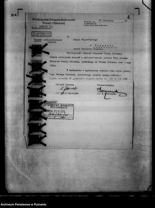 Obraz 6 z jednostki "/Wielkopolski Związek Hodowców Trzody Chlewnej w Poznaniu/"