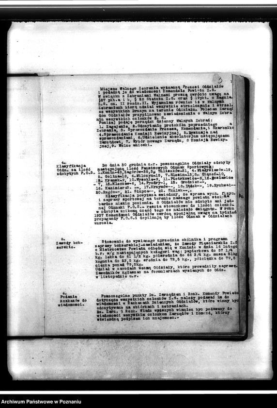 Obraz 7 z jednostki "Dziennik zarządzeń i rozkazów Komendy Powiatowej Związku Strzeleckiego w Koninie"