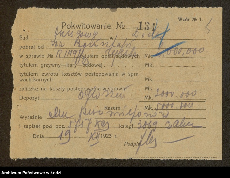 Obraz 7 z jednostki "Raita - Ita Bornsztejn - piwiarnia"