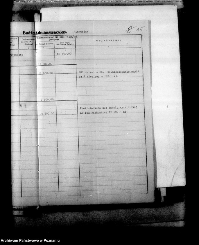 Obraz 19 z jednostki "Miejskie Gimnazjum w Grodzisku"