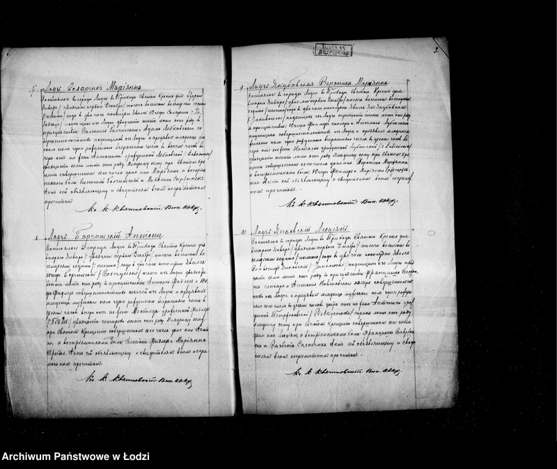 Obraz 6 z jednostki "Akta urodzeń"