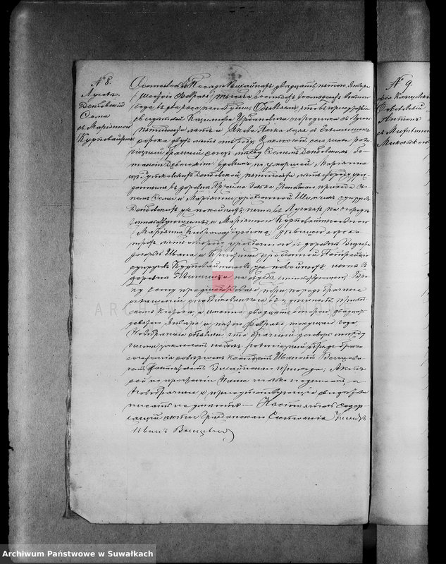 image.from.unit.number "Parafia Rzym.-Kat. Wiżajny [Akta małżeństw 1888-1899]"