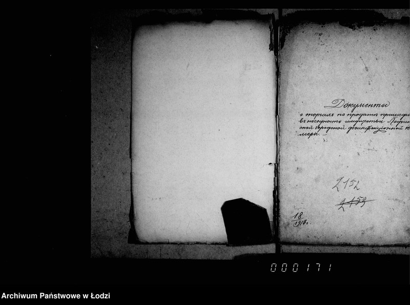 Obraz 5 z jednostki "O dachodach za analizy i dezinfekcji a ravno o dochodach nepredvidymych"