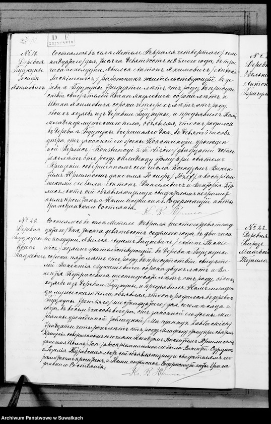 Obraz 15 z jednostki "Dublikat Aktov Graždanskago Sostojanija Metel