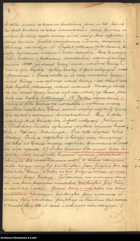 Obraz 7 z jednostki "„Józef Rabinowicz i s-ka” – wyrób i sprzedaż przędzy"