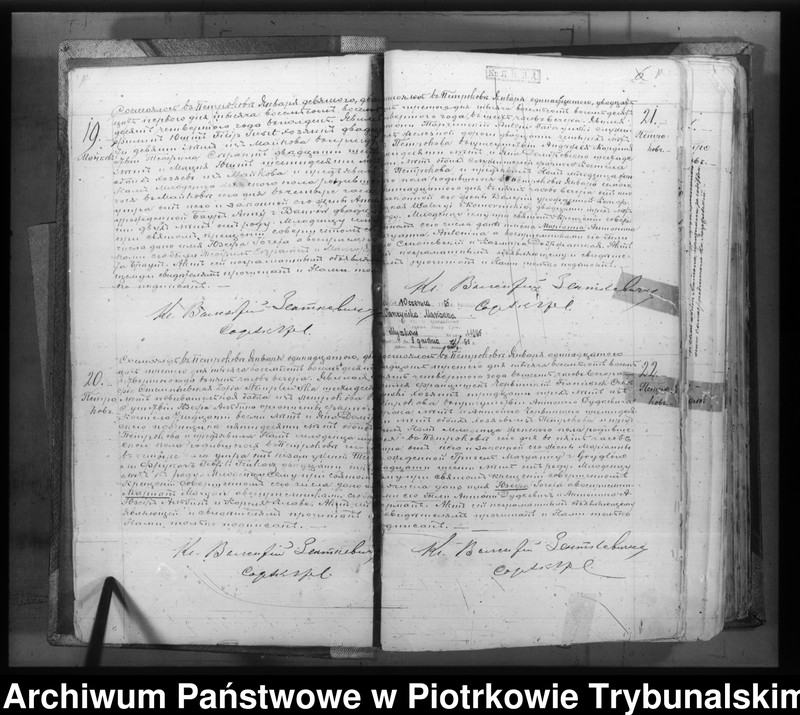 Obraz 10 z jednostki "[Księga duplikat aktów urodzonych, zaślubionych i zmarłych]"